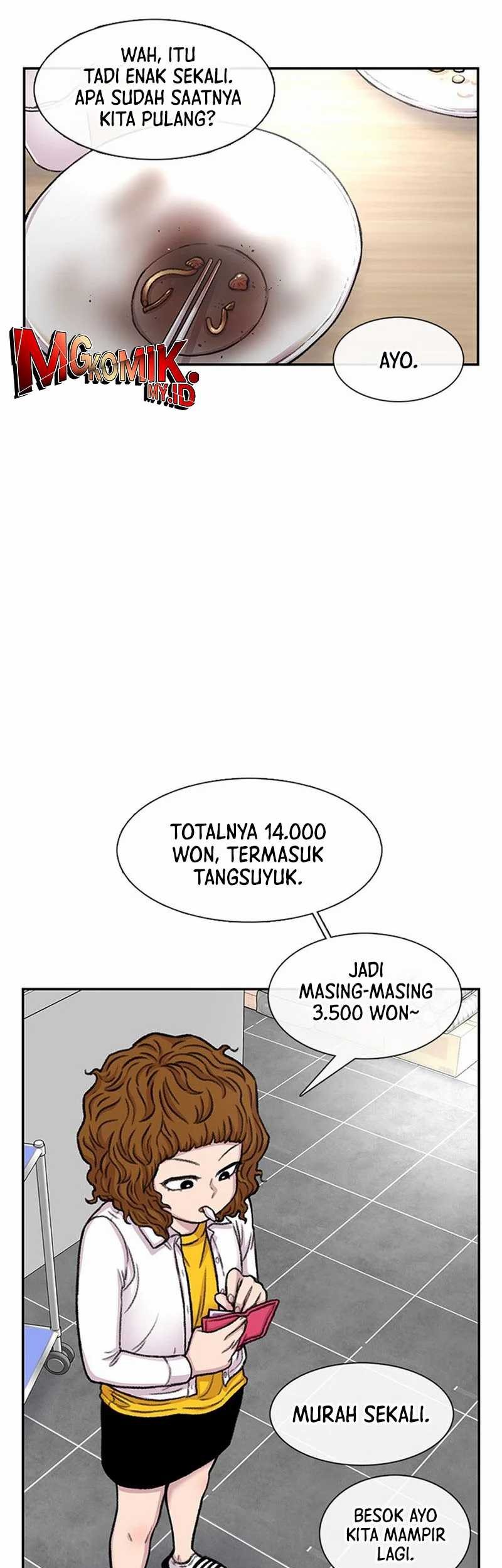 Star Ginseng Store chapter 95 halaman 23