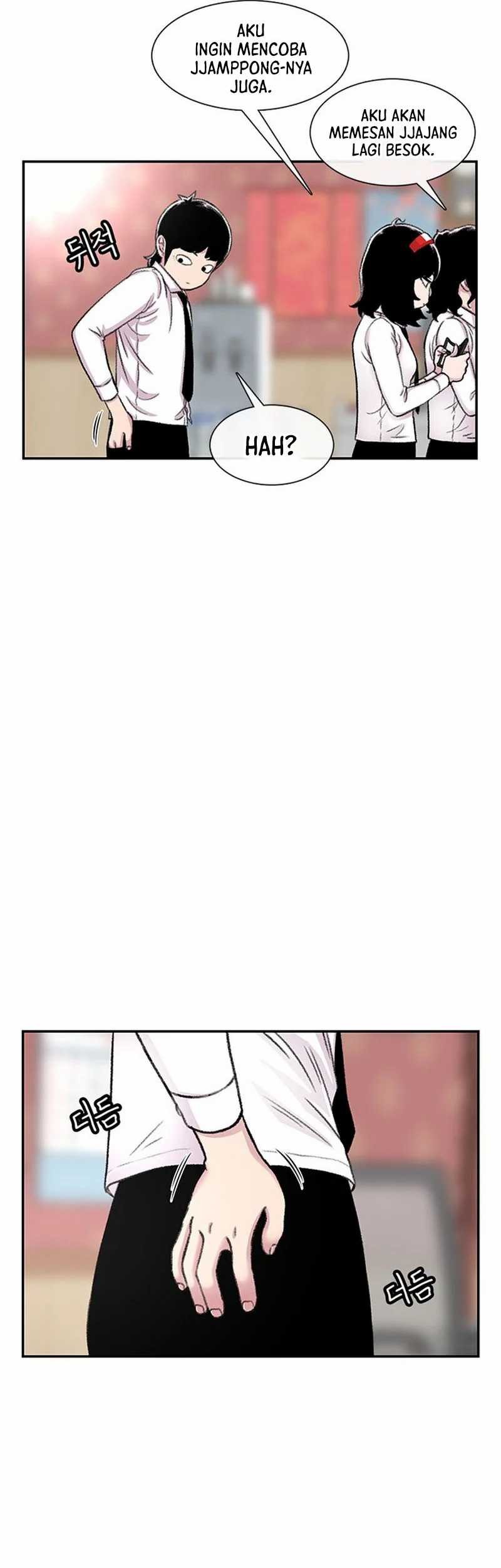 Star Ginseng Store chapter 95 halaman 25