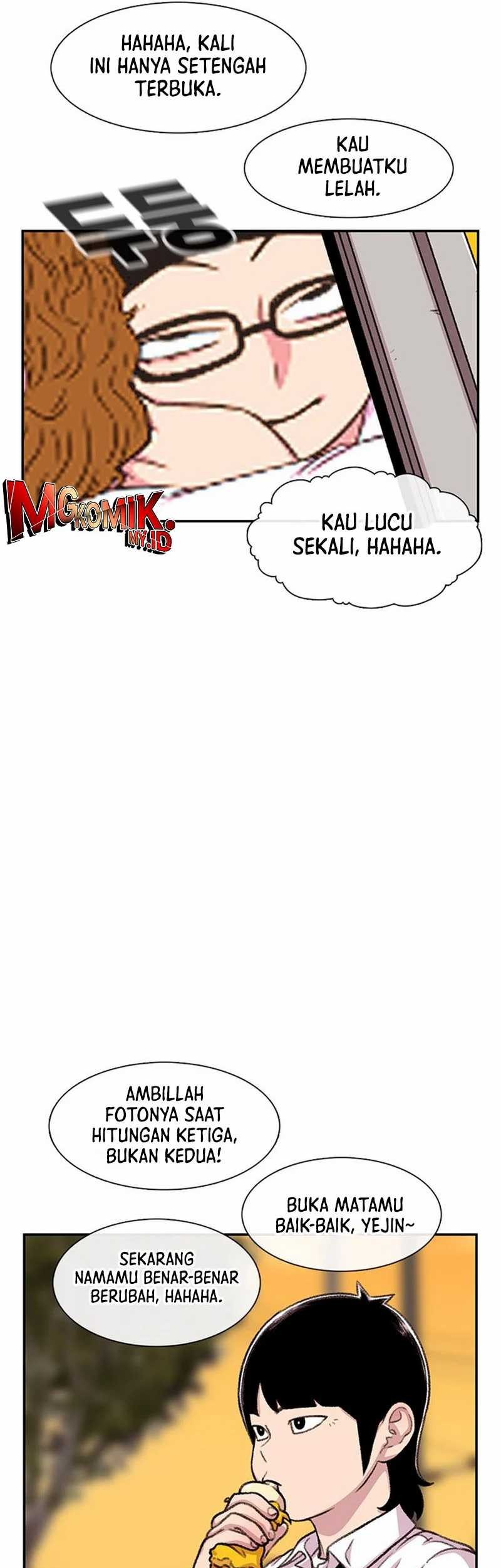 Star Ginseng Store chapter 95 halaman 41