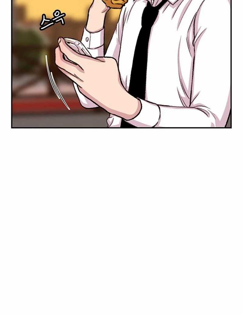 Star Ginseng Store chapter 95 halaman 42