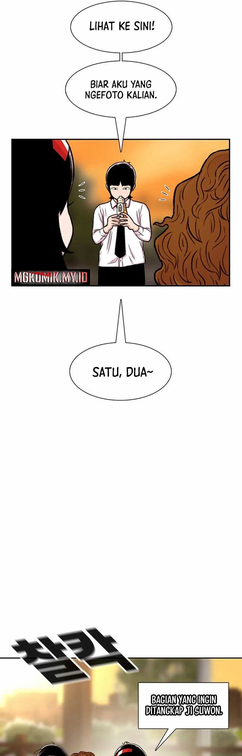 Star Ginseng Store chapter 95 halaman 43