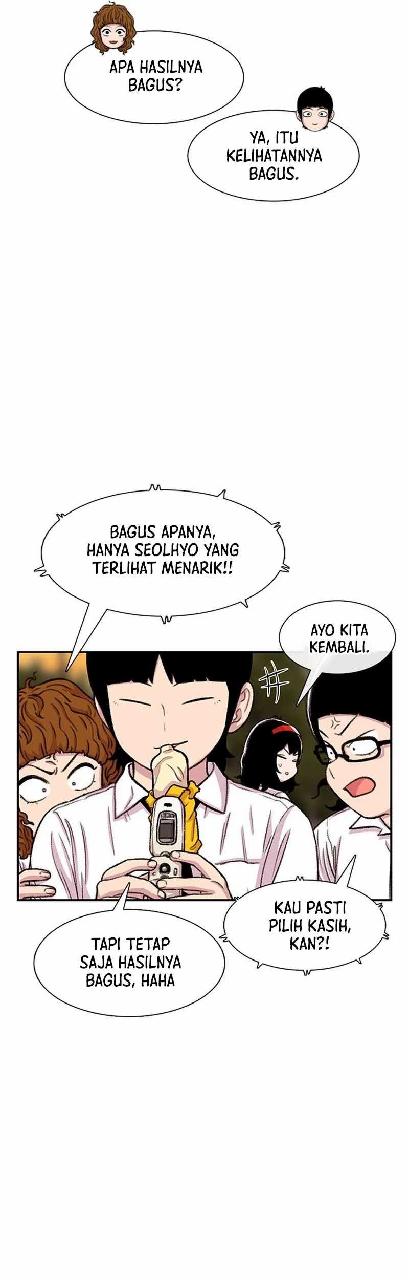 Star Ginseng Store chapter 95 halaman 45