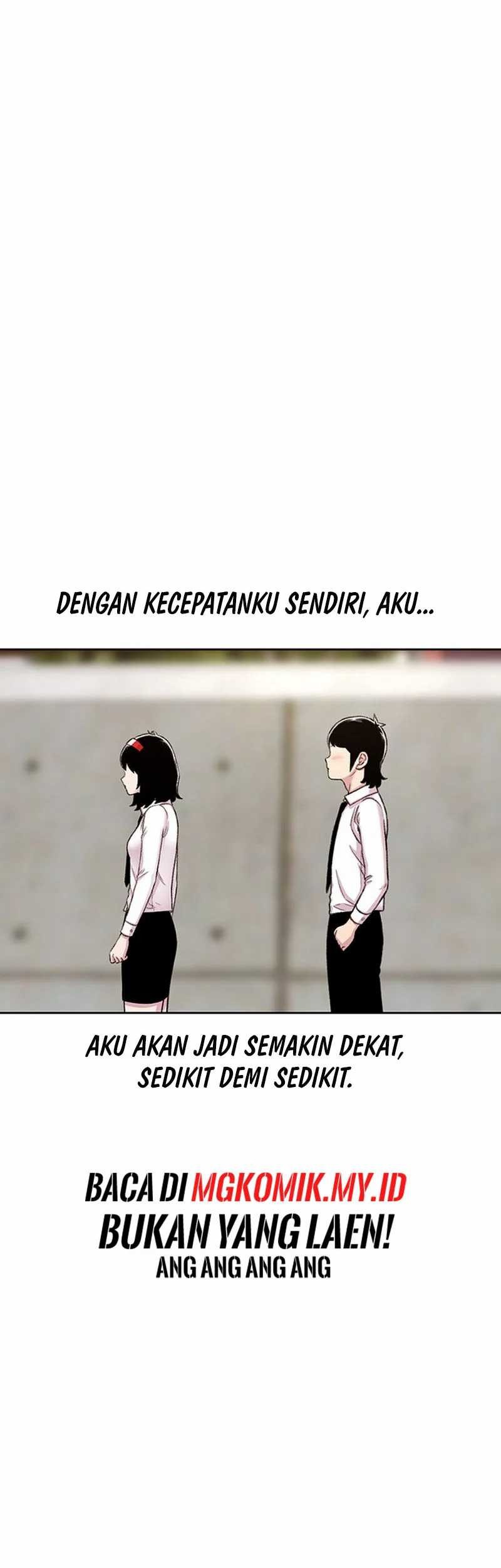 Star Ginseng Store chapter 95 halaman 49