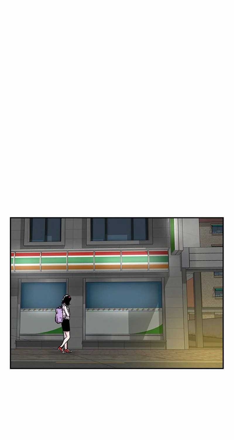 Star Ginseng Store chapter 95 halaman 56