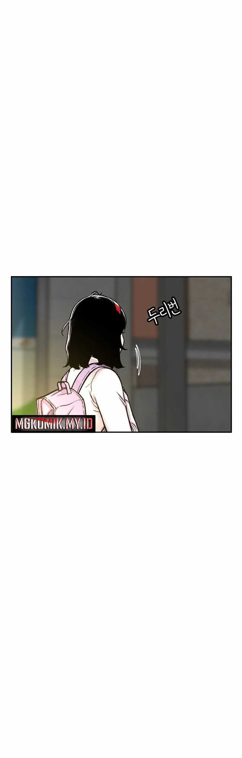 Star Ginseng Store chapter 95 halaman 57