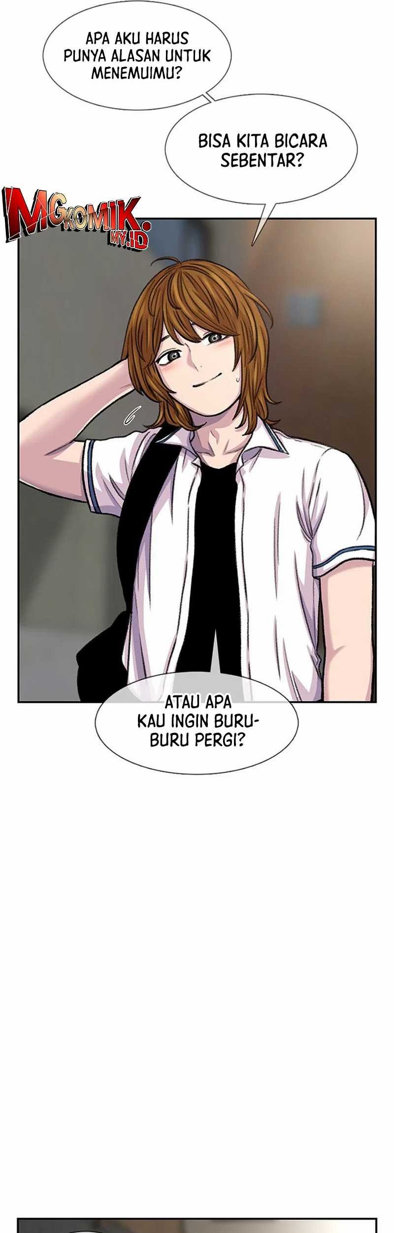 Star Ginseng Store chapter 95 halaman 63