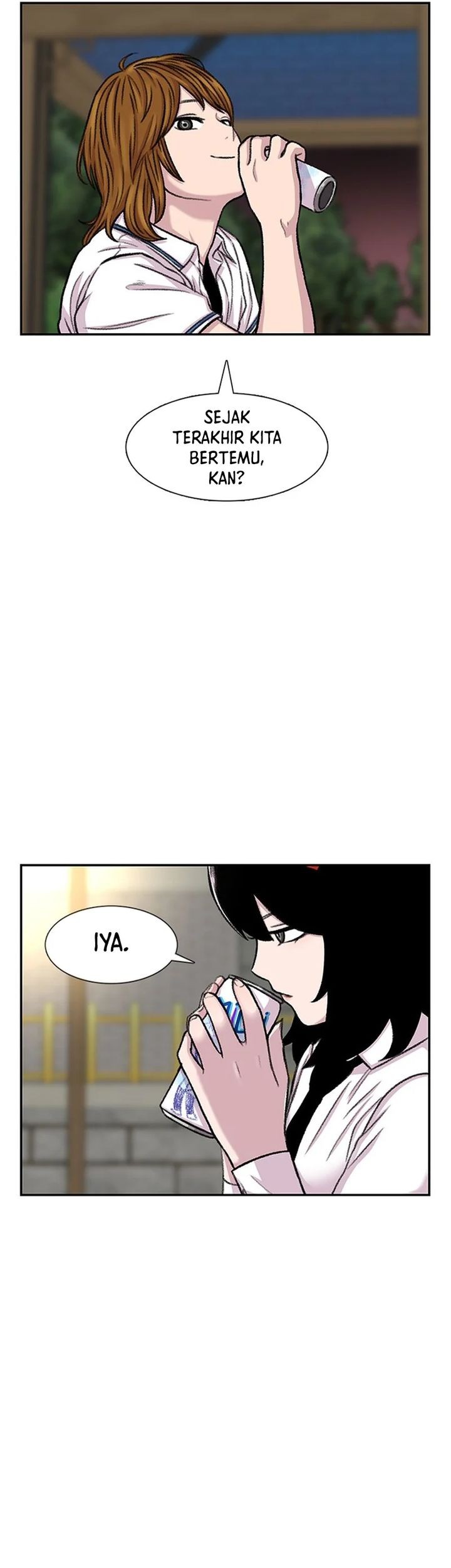 Star Ginseng Store chapter 96 halaman 5