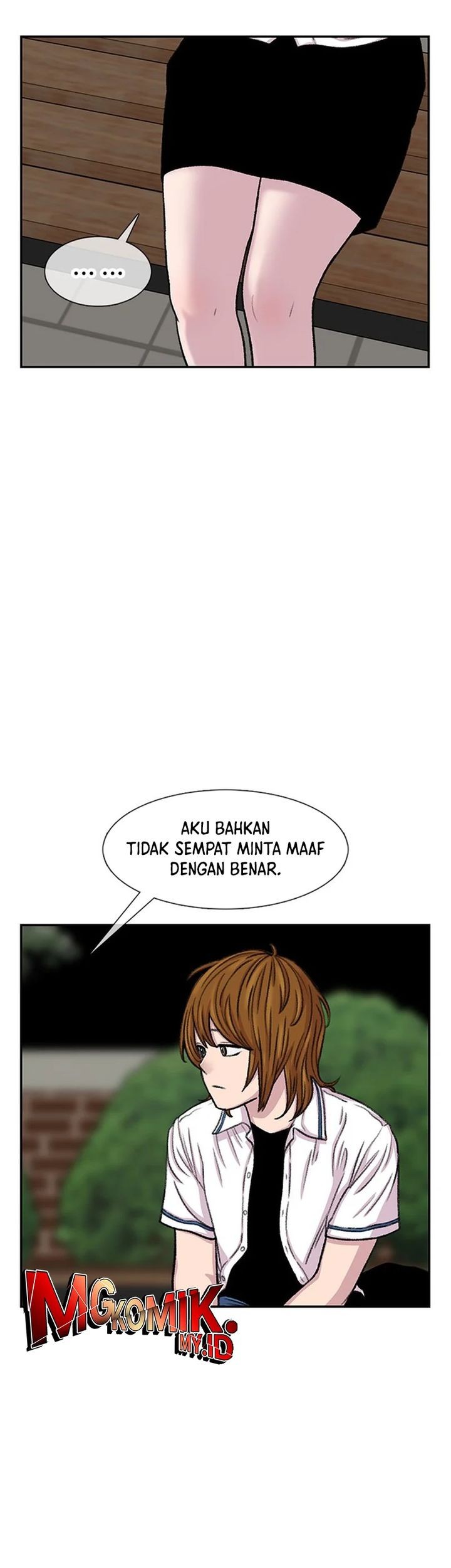 Star Ginseng Store chapter 96 halaman 7