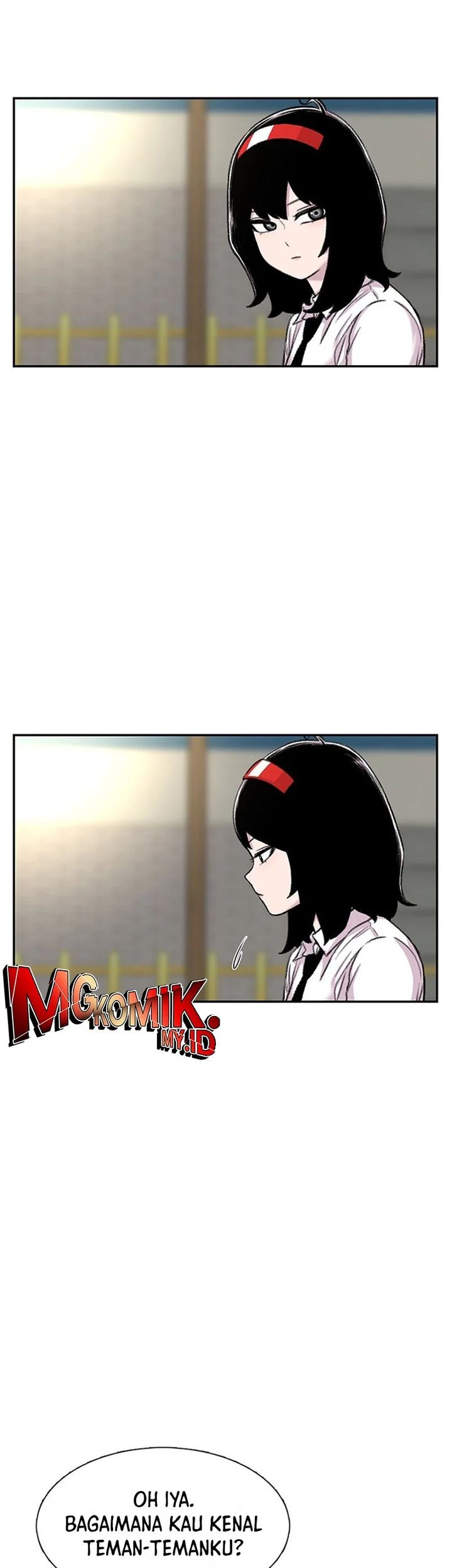 Star Ginseng Store chapter 96 halaman 11