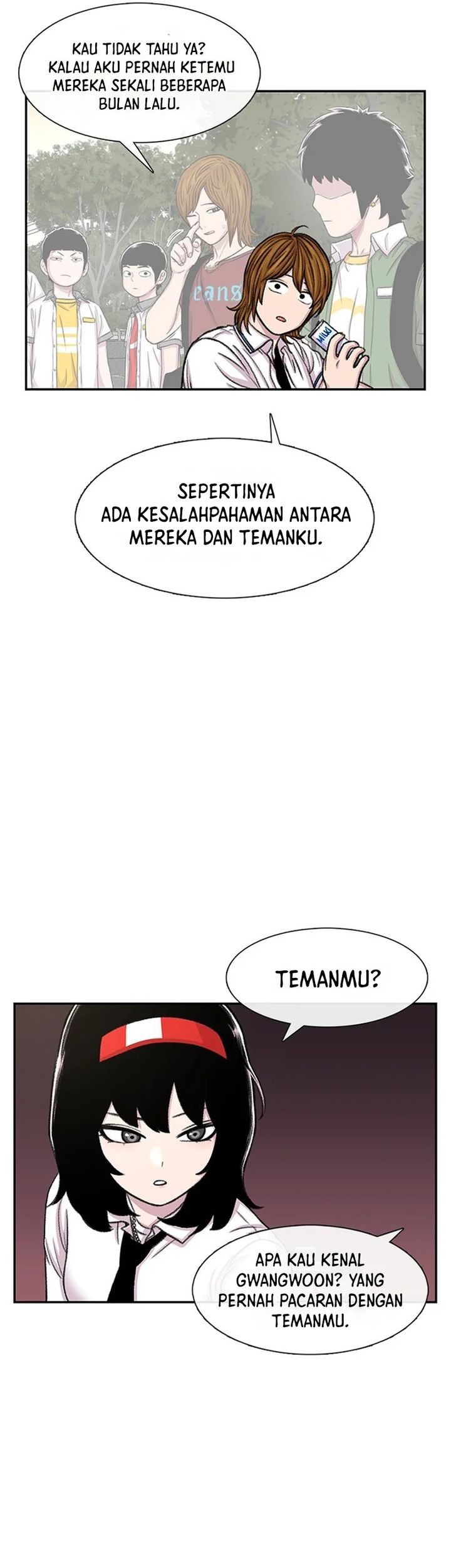 Star Ginseng Store chapter 96 halaman 13