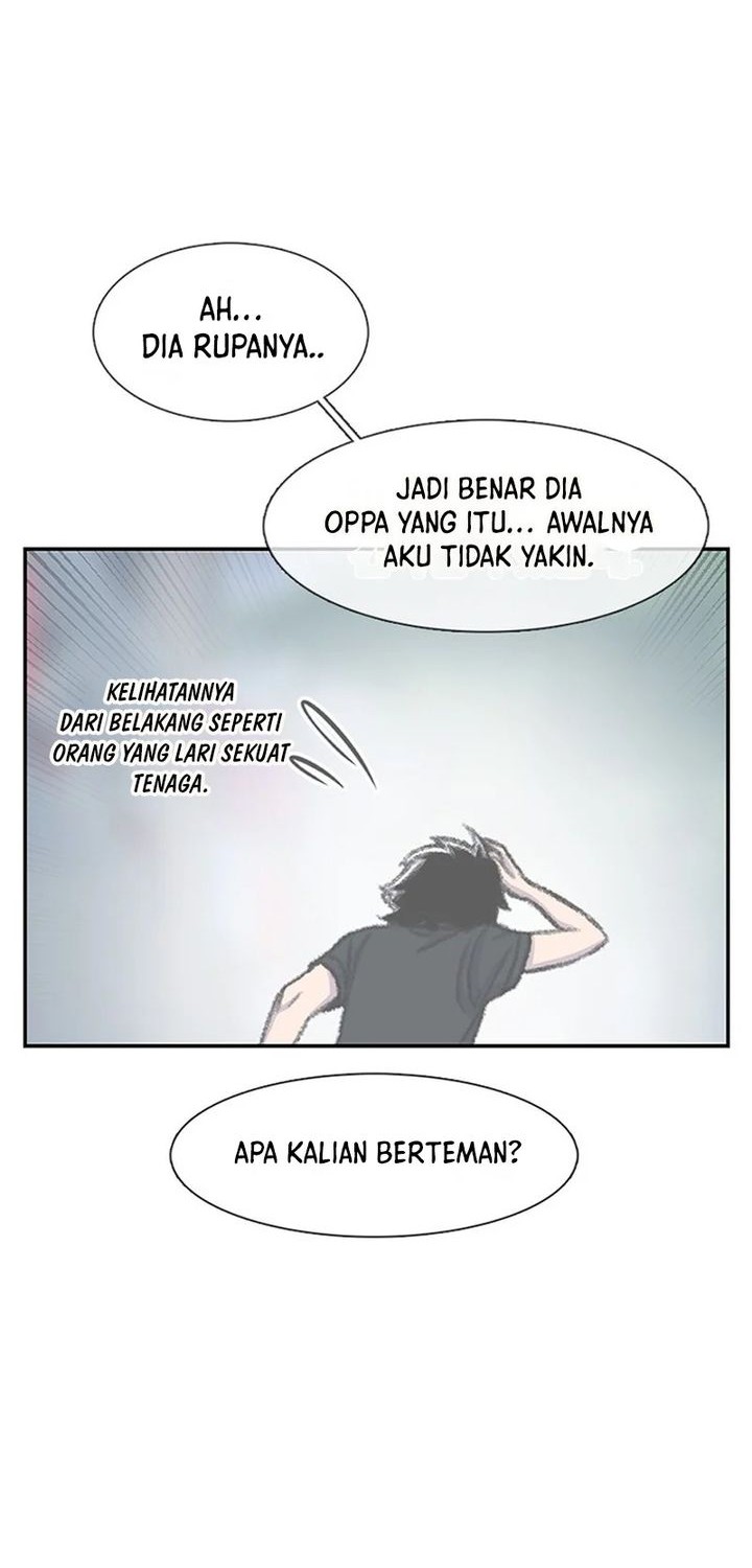 Star Ginseng Store chapter 96 halaman 14