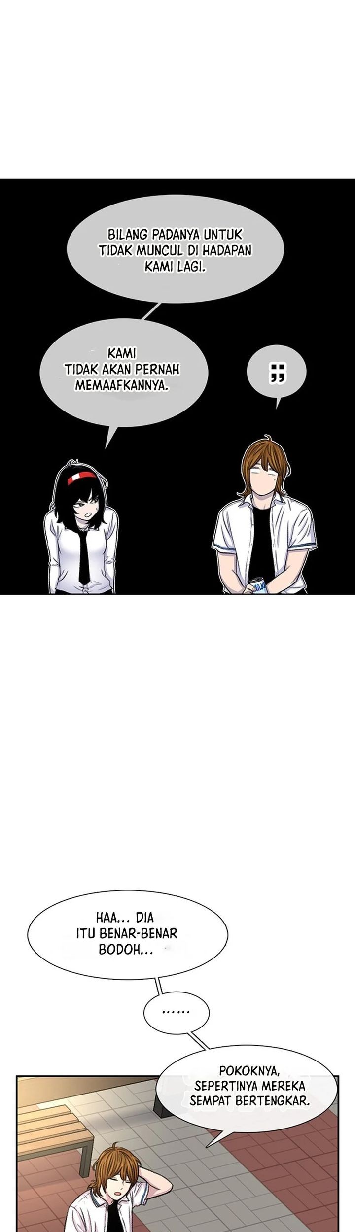 Star Ginseng Store chapter 96 halaman 15