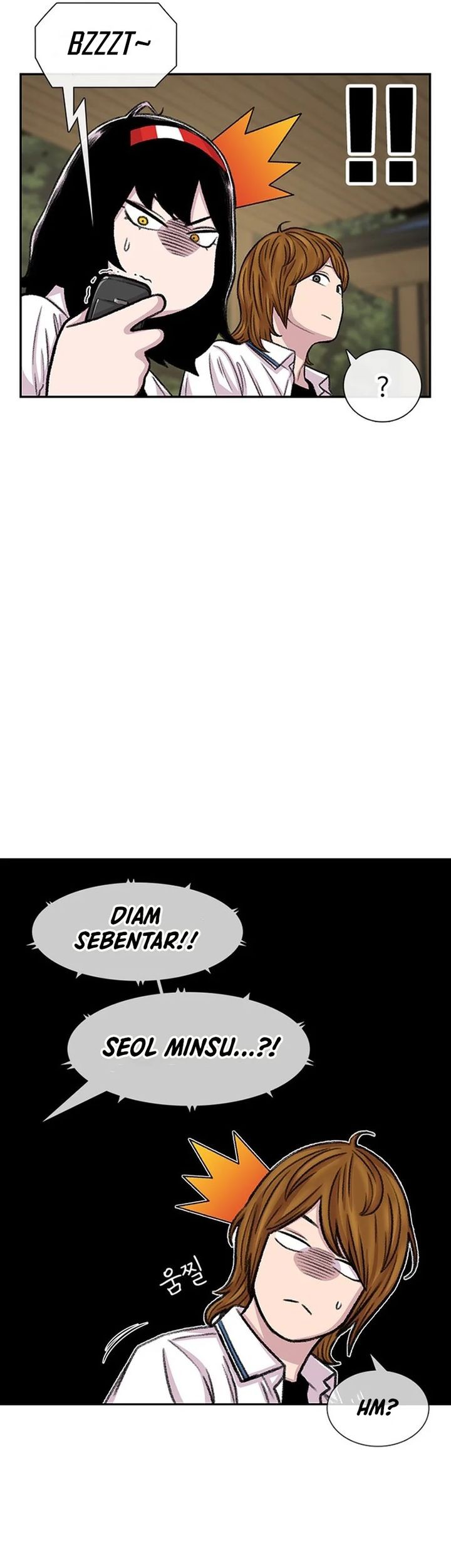 Star Ginseng Store chapter 96 halaman 21