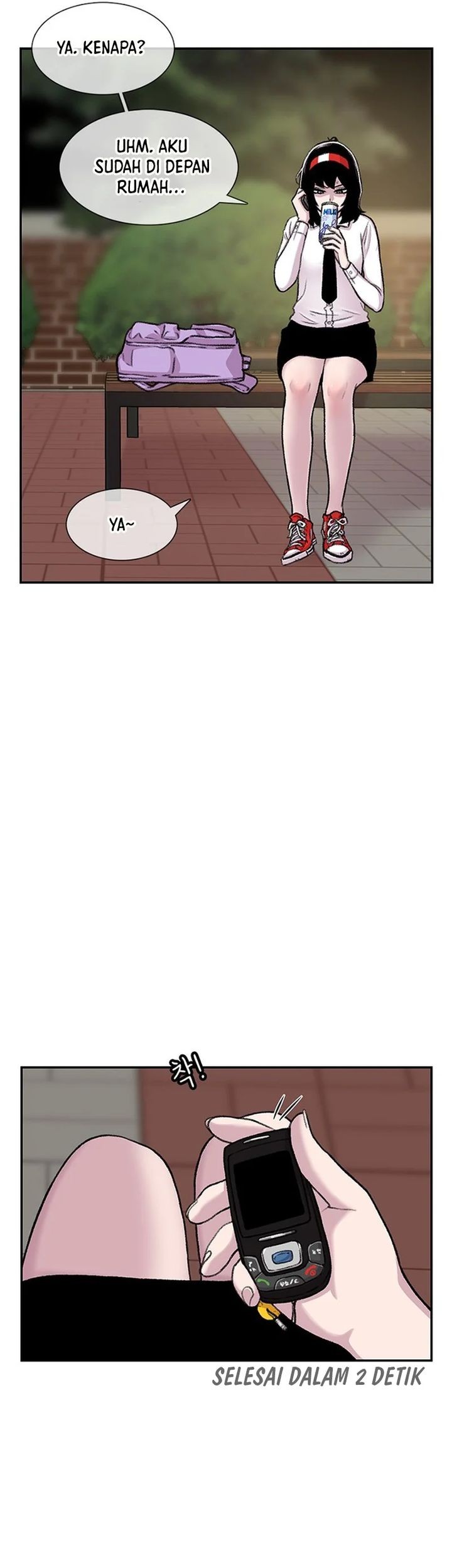 Star Ginseng Store chapter 96 halaman 23