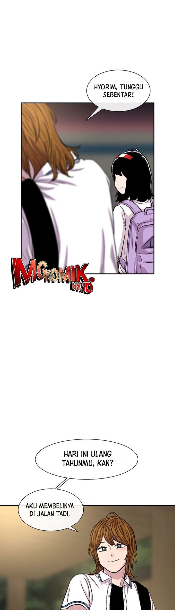 Star Ginseng Store chapter 96 halaman 25