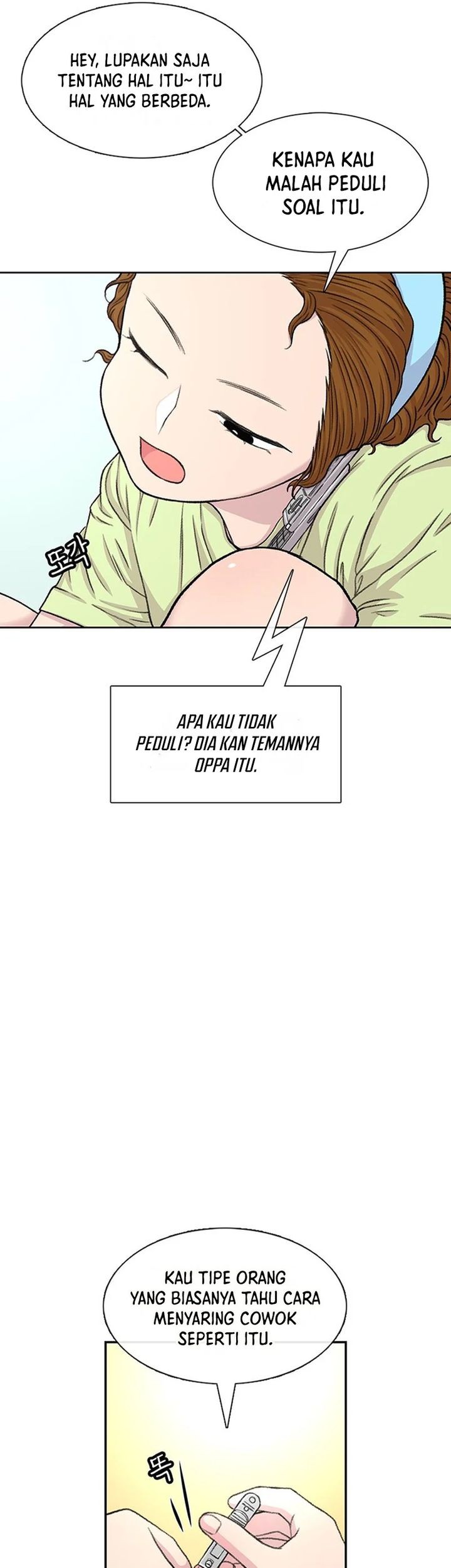 Star Ginseng Store chapter 96 halaman 39