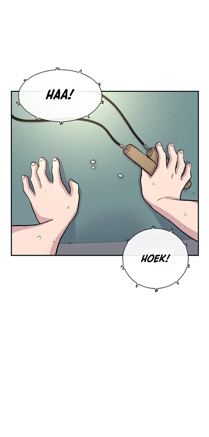 Star Ginseng Store chapter 96 halaman 54