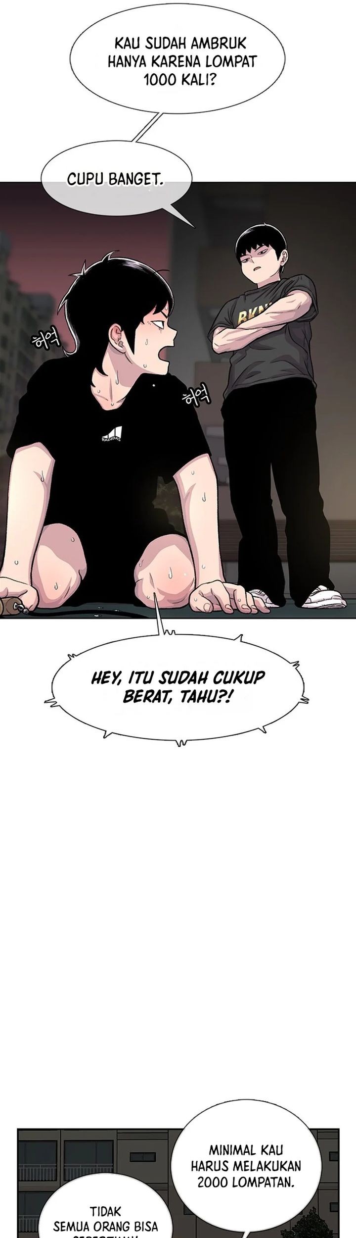Star Ginseng Store chapter 96 halaman 55
