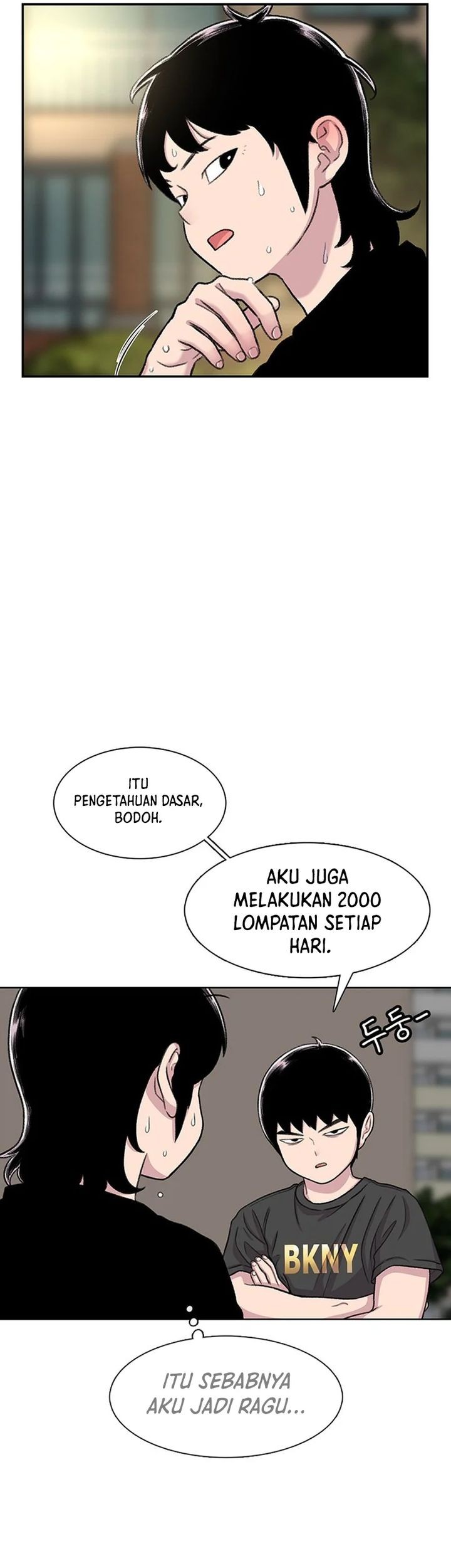 Star Ginseng Store chapter 96 halaman 57