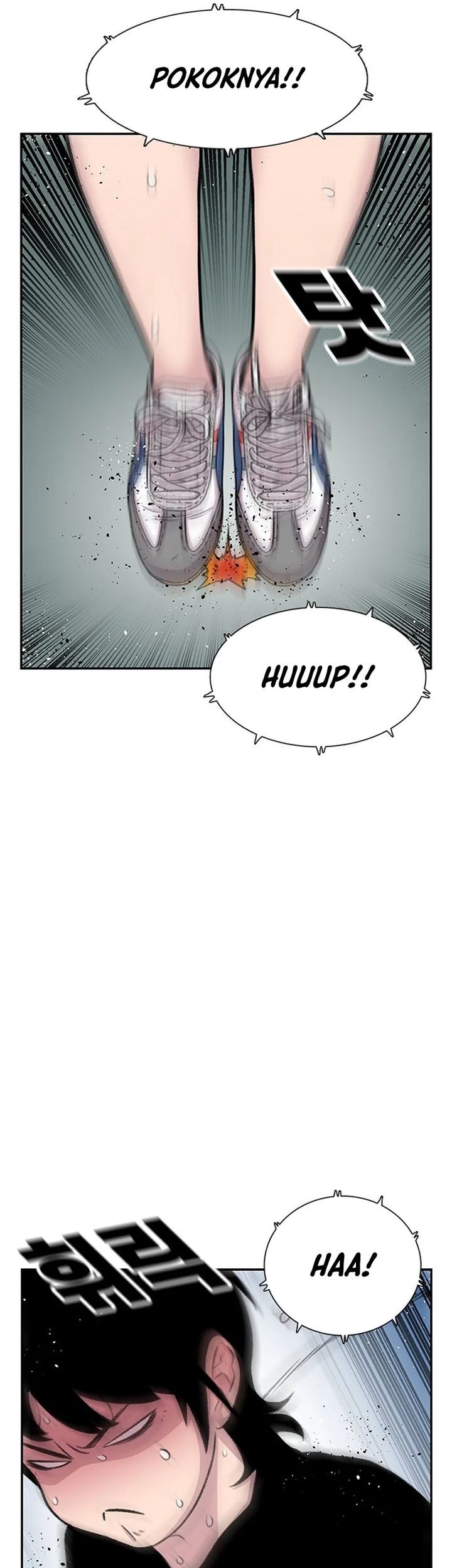 Star Ginseng Store chapter 96 halaman 59