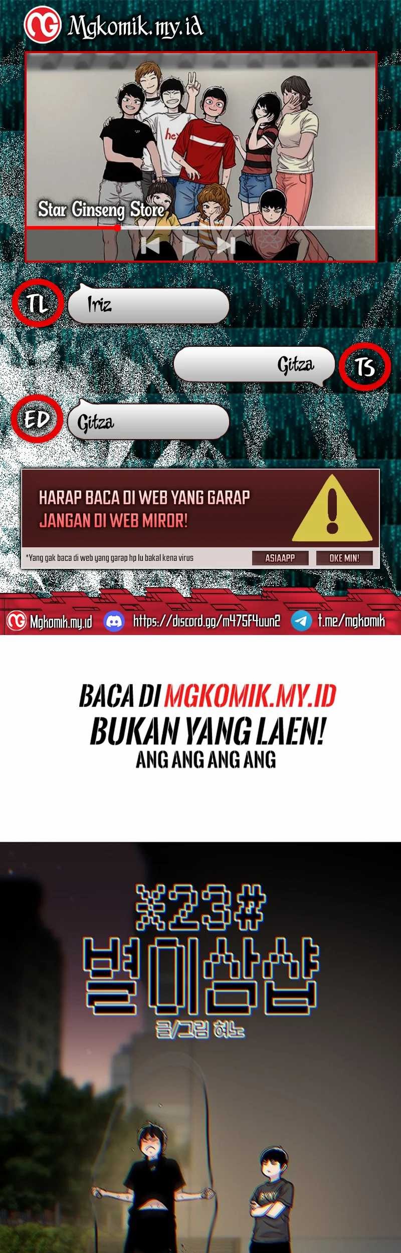 Star Ginseng Store Bab 97 halaman 1