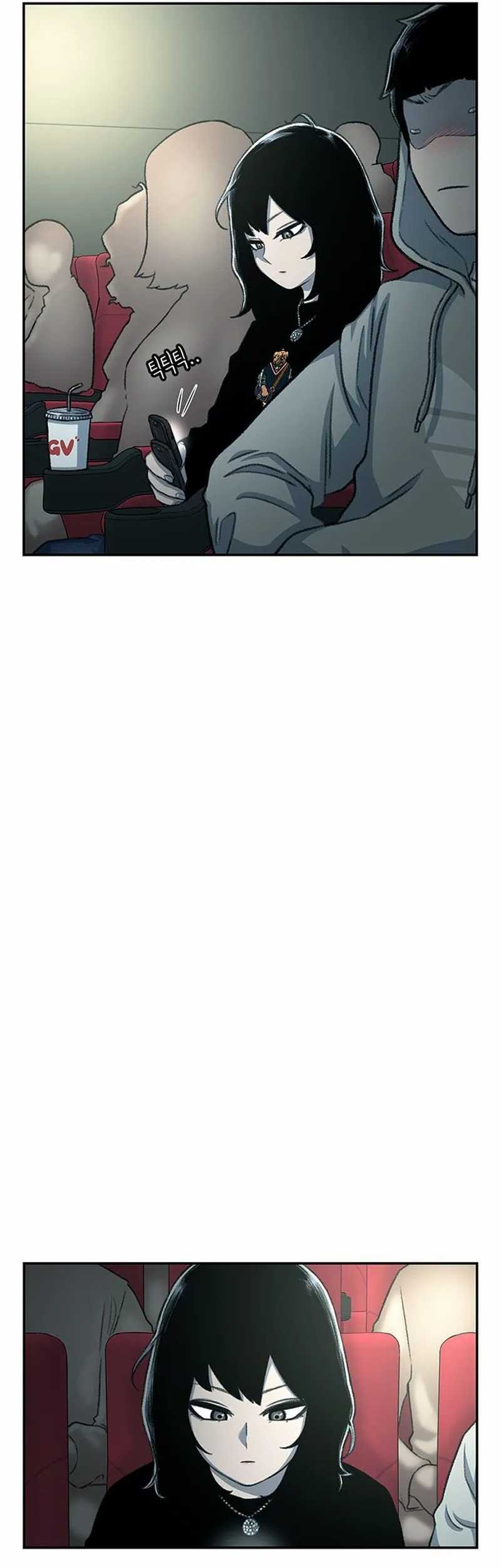 Star Ginseng Store chapter 99 halaman 5