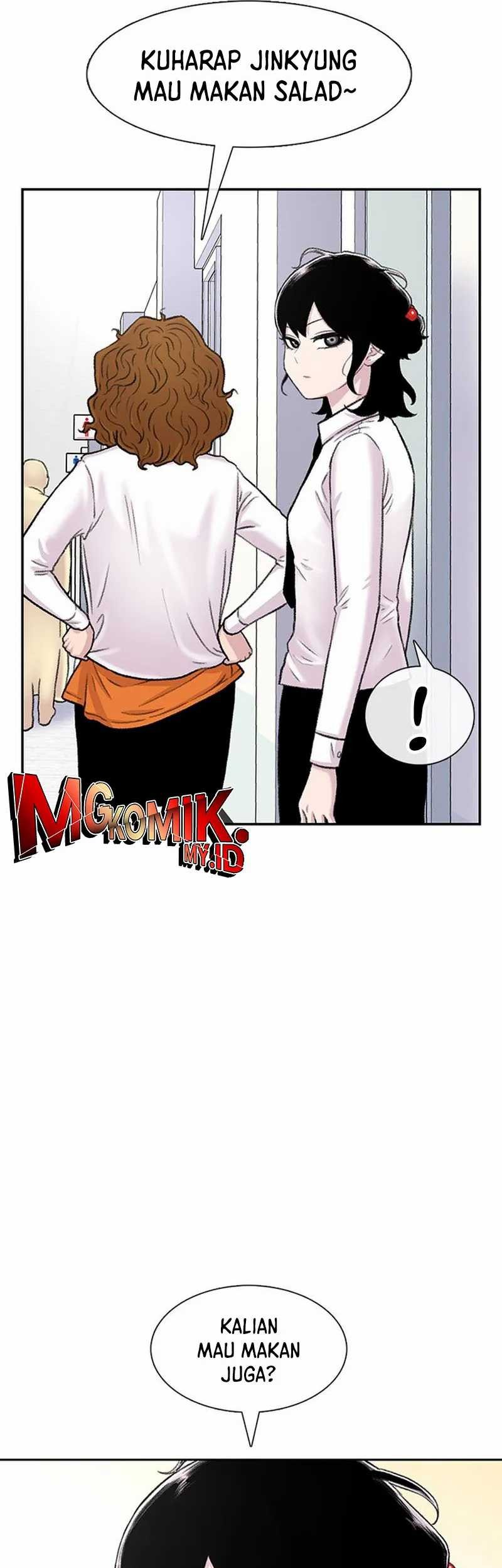 Star Ginseng Store chapter 99 halaman 13