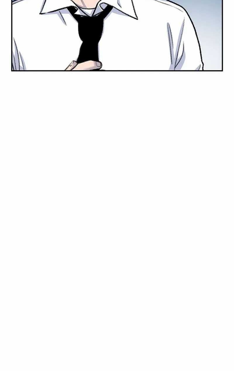 Star Ginseng Store chapter 99 halaman 16