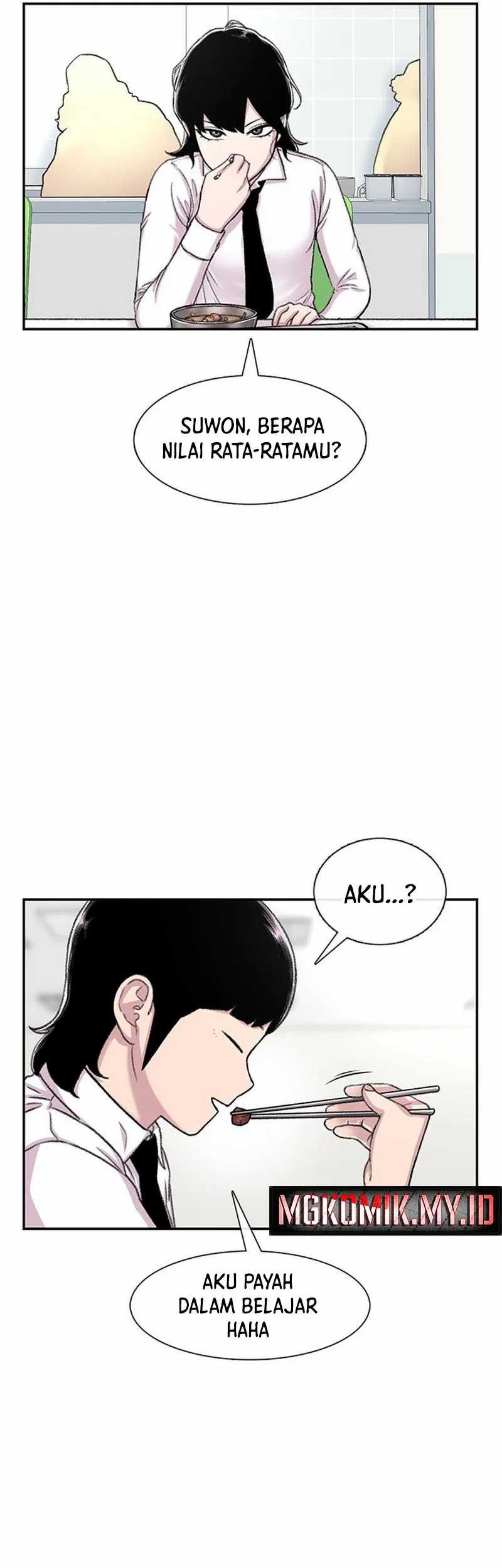 Star Ginseng Store chapter 99 halaman 23