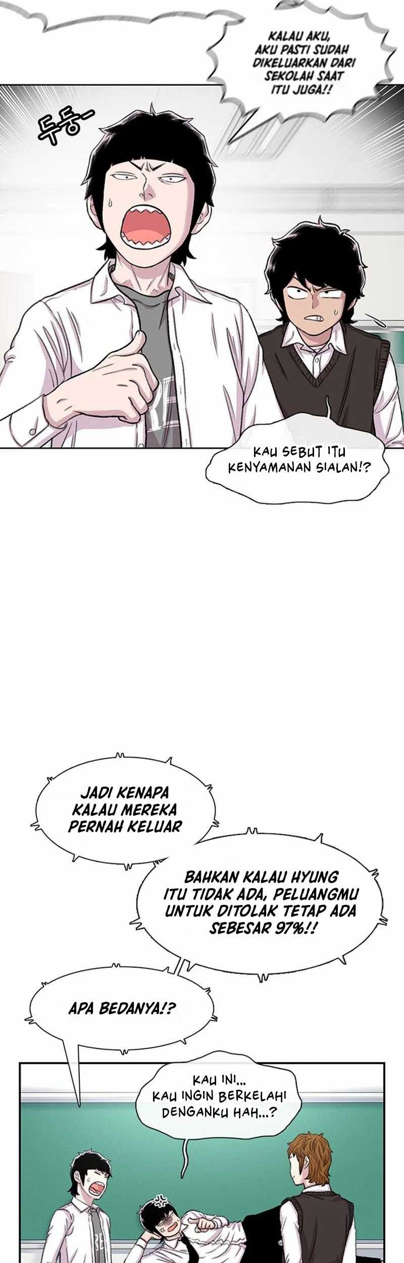 Star Ginseng Store chapter 99 halaman 47