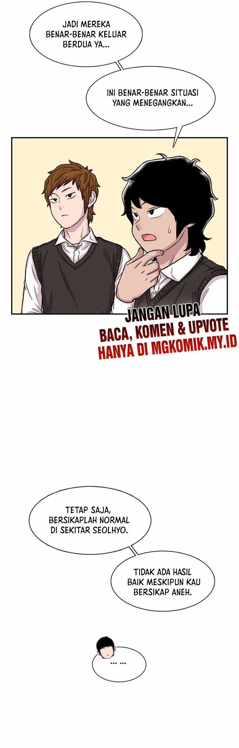 Star Ginseng Store chapter 99 halaman 49