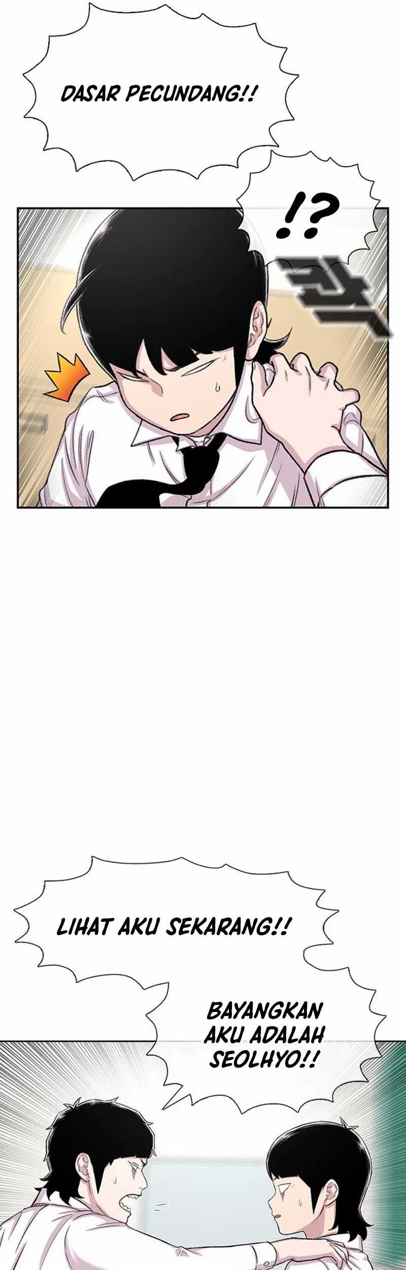 Star Ginseng Store chapter 99 halaman 53