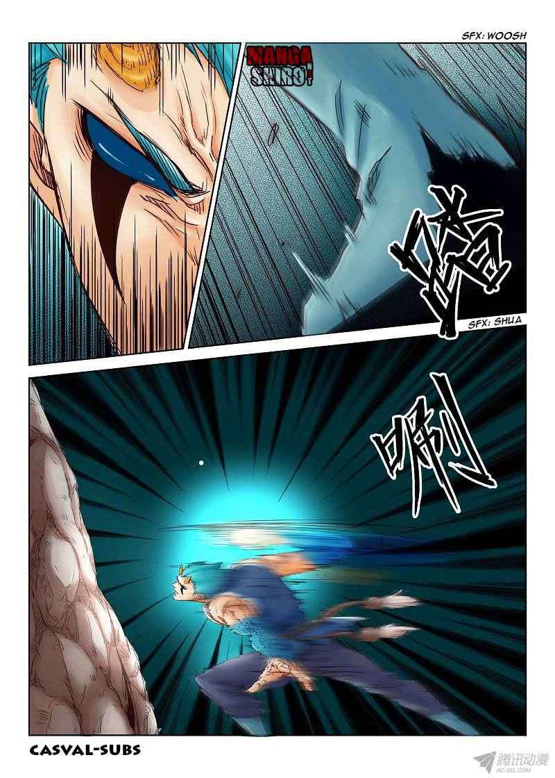 Star Martial God Technique Bab 1 halaman 8
