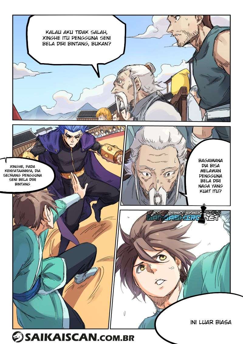 Star Martial God Technique chapter 103 halaman 2
