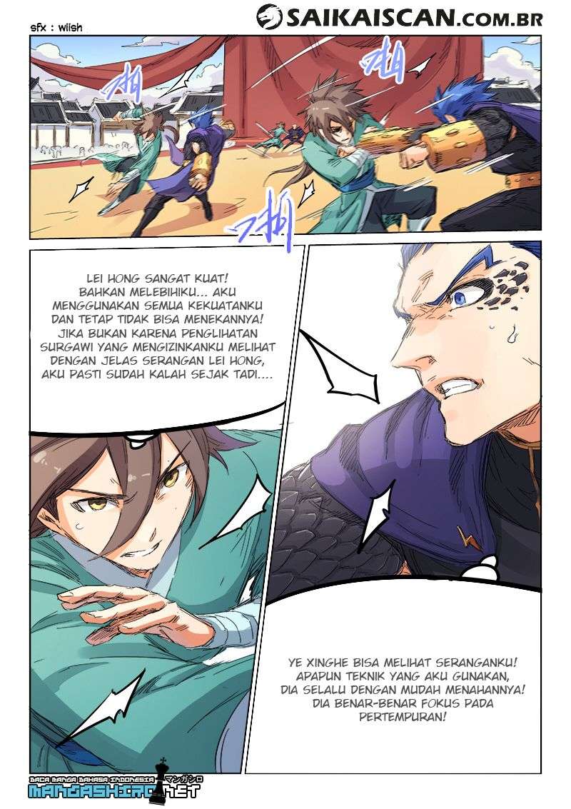 Star Martial God Technique chapter 103 halaman 3