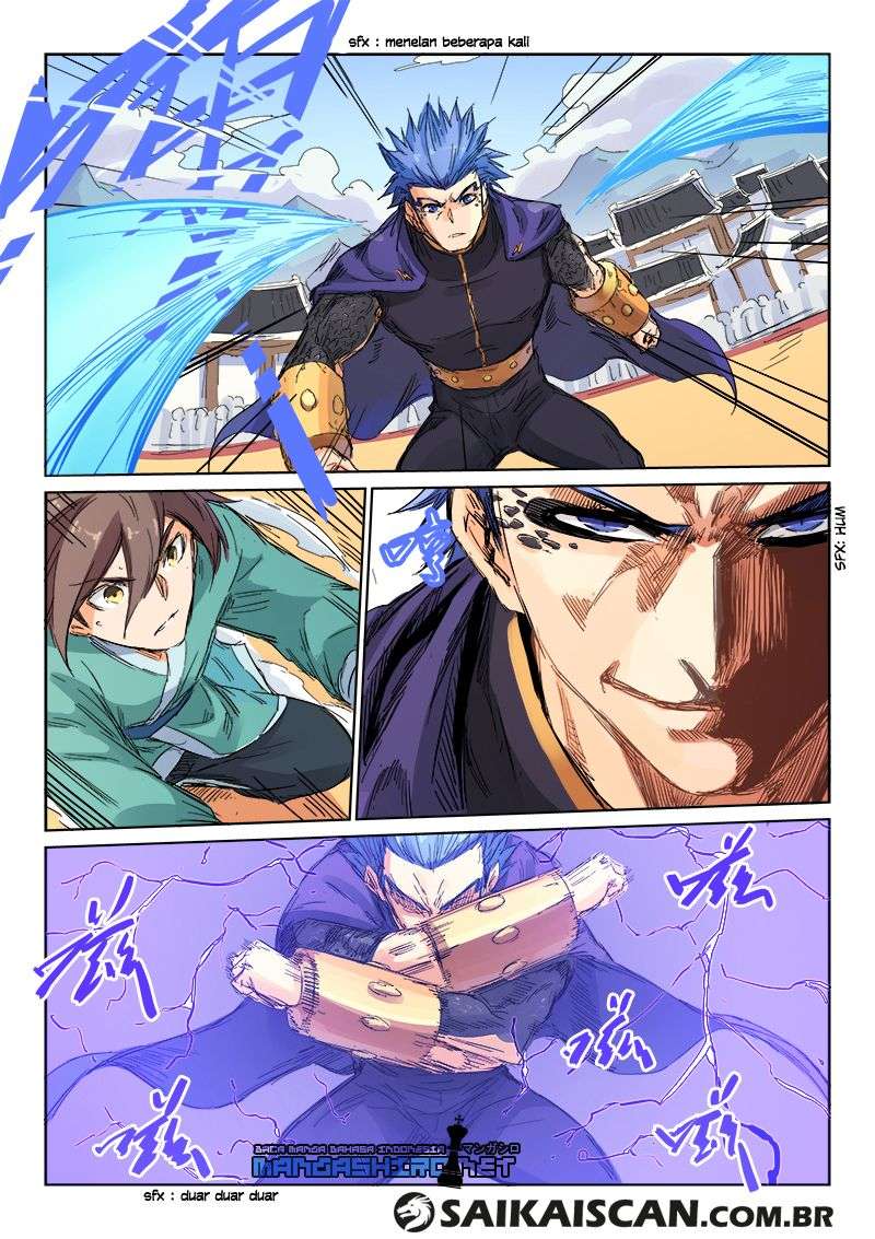 Star Martial God Technique chapter 103 halaman 6