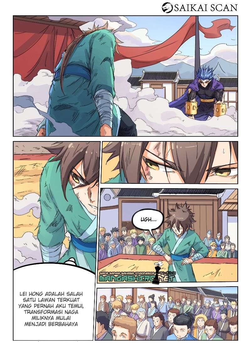 Star Martial God Technique chapter 104 halaman 5