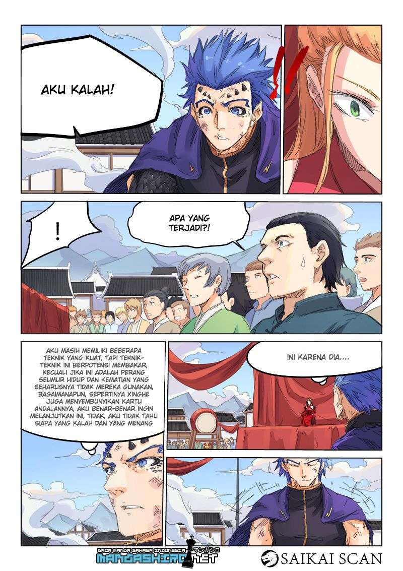 Star Martial God Technique chapter 104 halaman 6