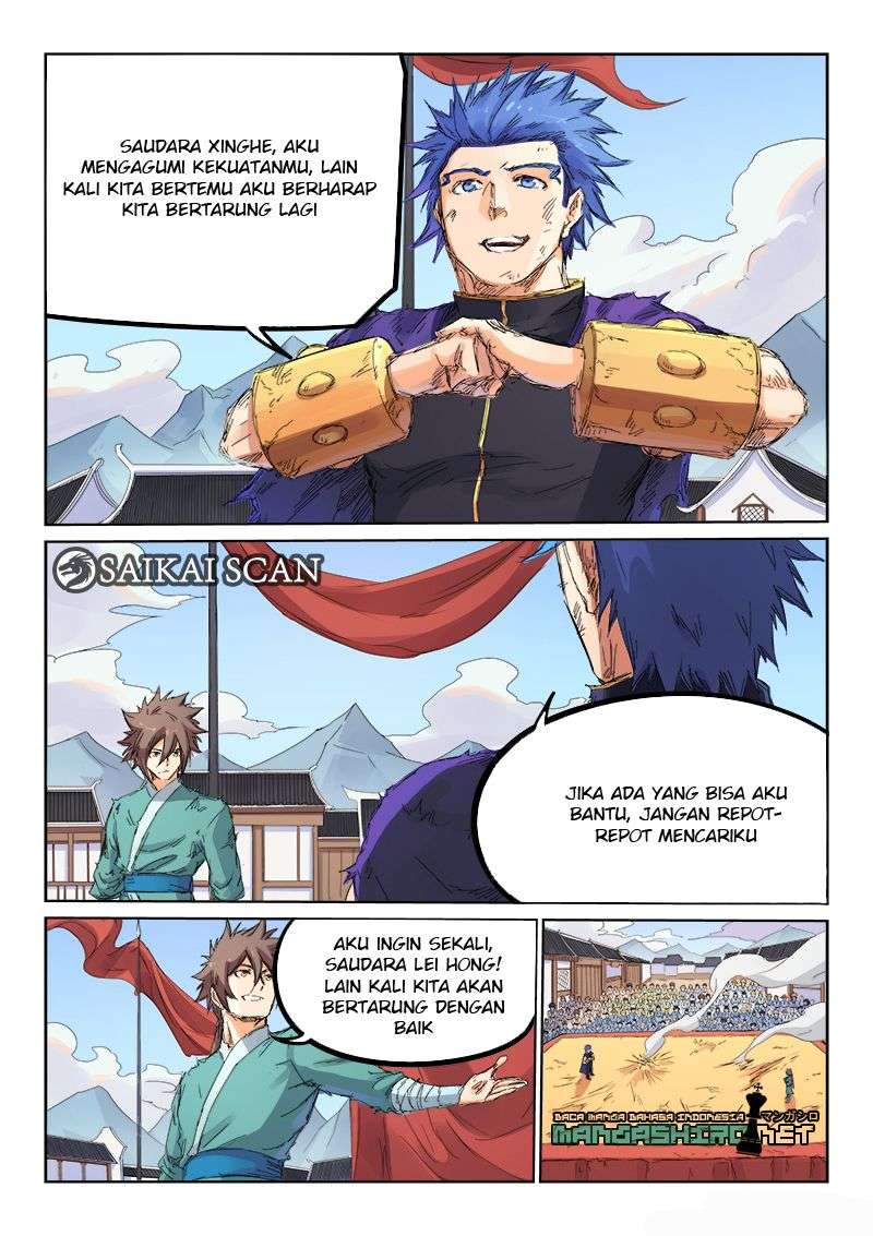 Star Martial God Technique chapter 104 halaman 7