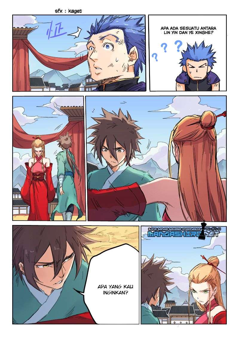 Star Martial God Technique chapter 105 halaman 4
