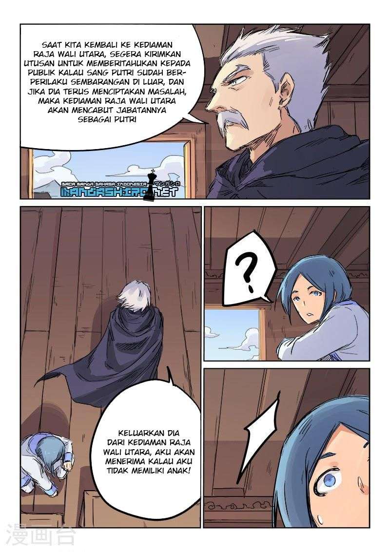 Star Martial God Technique chapter 107 halaman 2