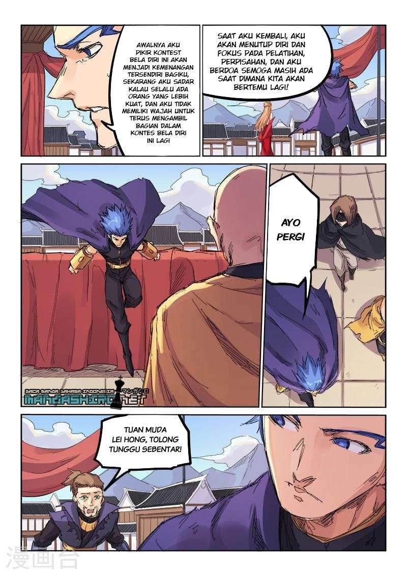 Star Martial God Technique chapter 107 halaman 7