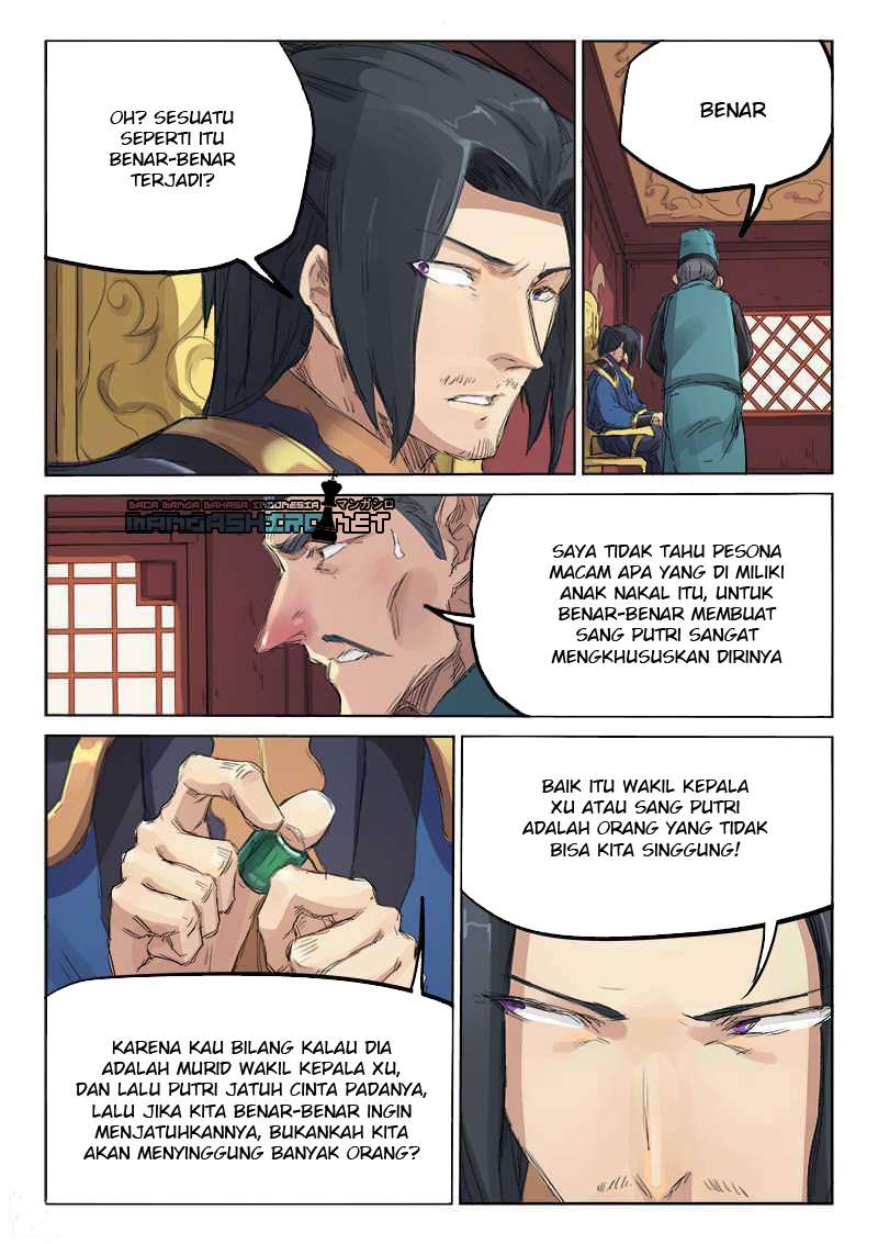 Star Martial God Technique Bab 108 halaman 6