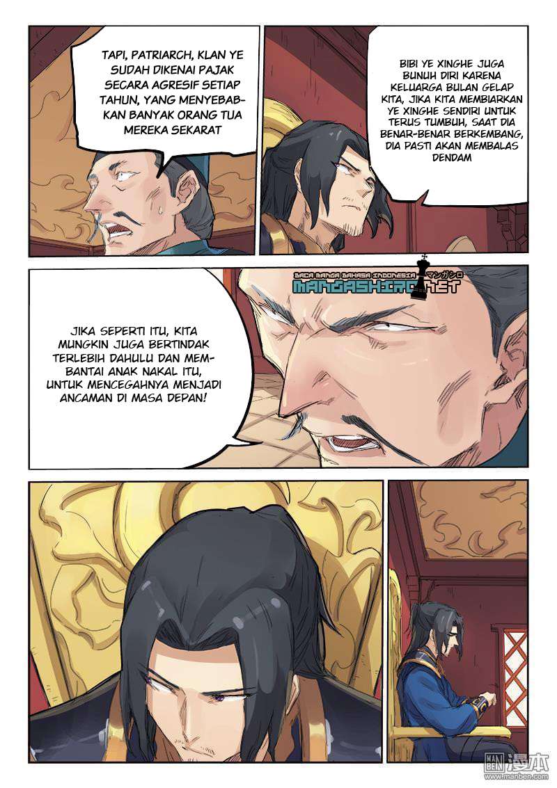 Star Martial God Technique Bab 108 halaman 7