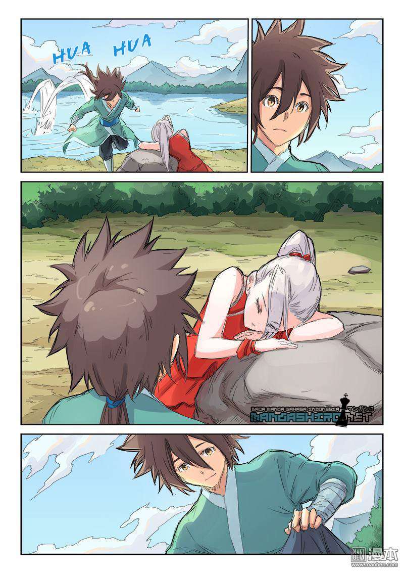 Star Martial God Technique chapter 109 halaman 5