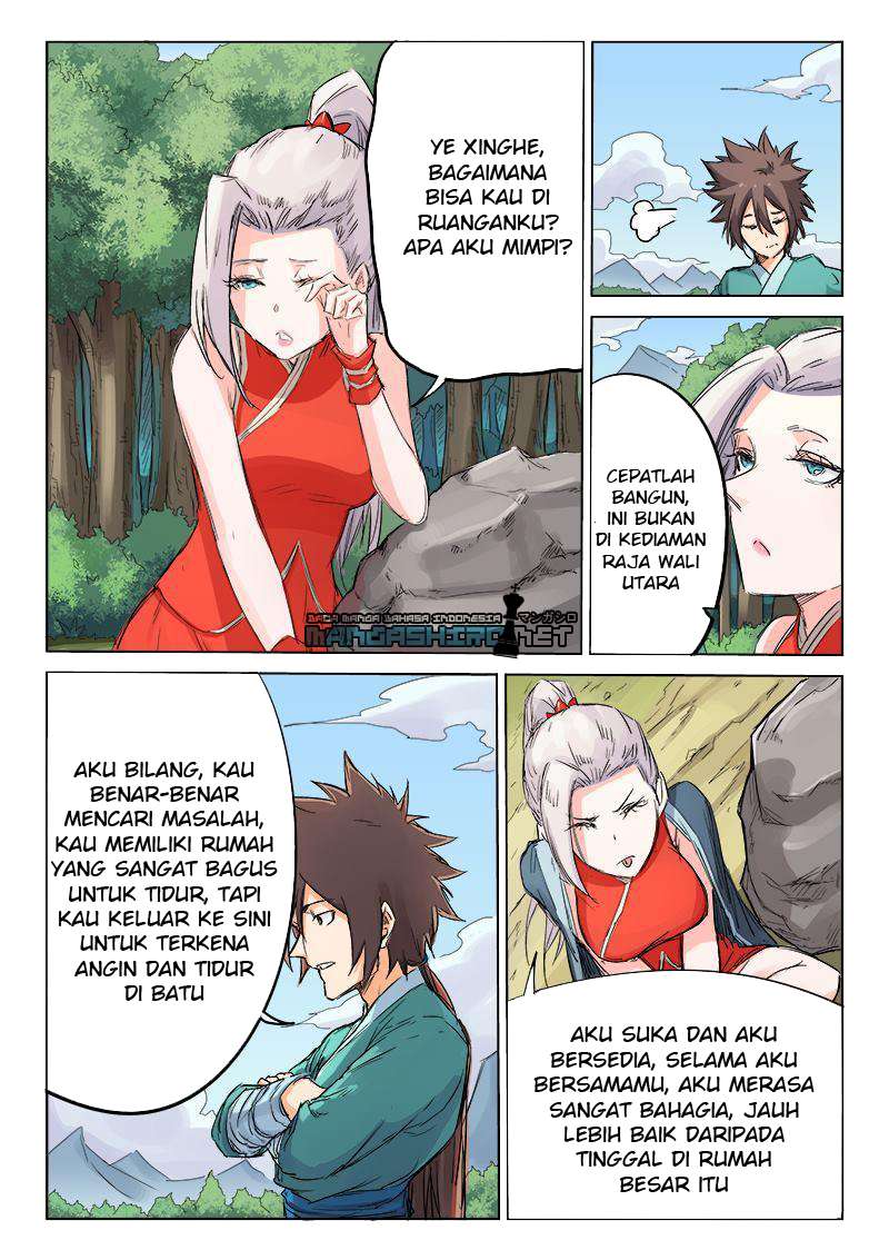 Star Martial God Technique chapter 109 halaman 7