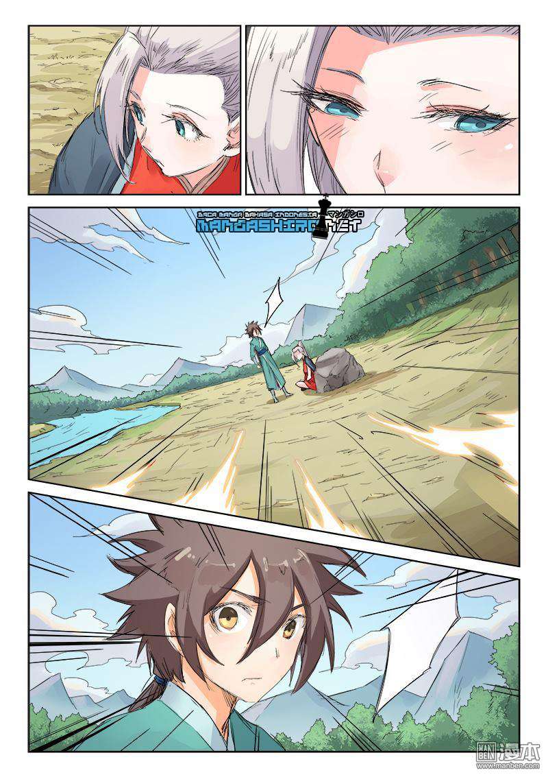 Star Martial God Technique chapter 109 halaman 8
