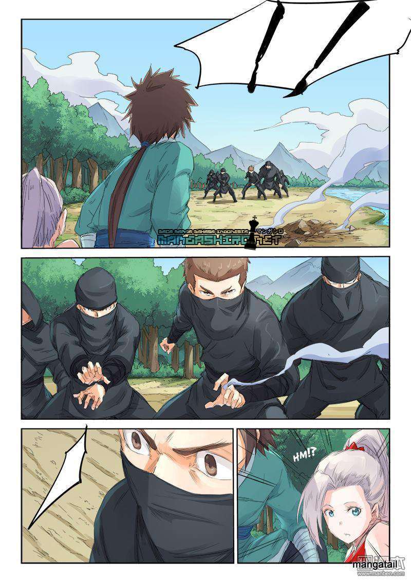 Star Martial God Technique chapter 110 halaman 2