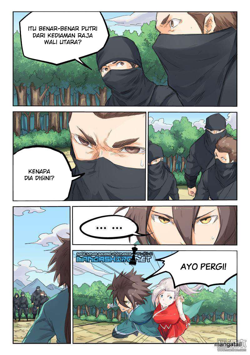 Star Martial God Technique chapter 110 halaman 4