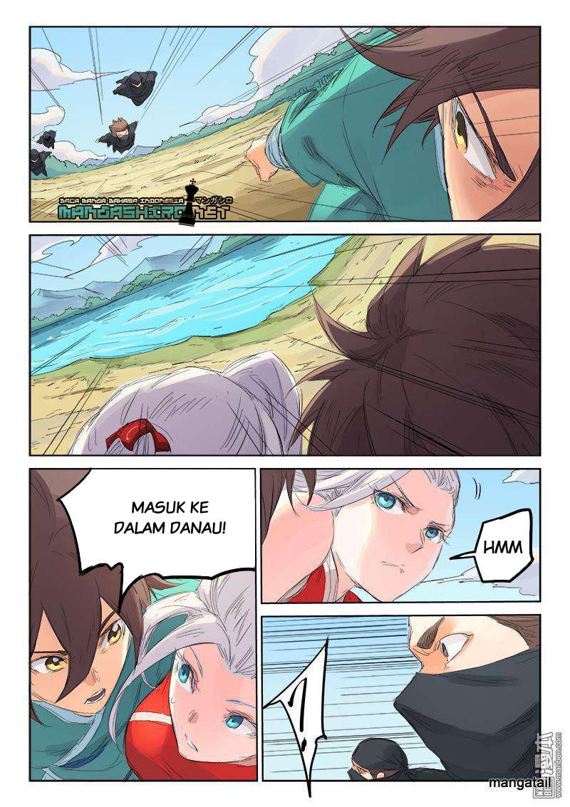 Star Martial God Technique chapter 110 halaman 6